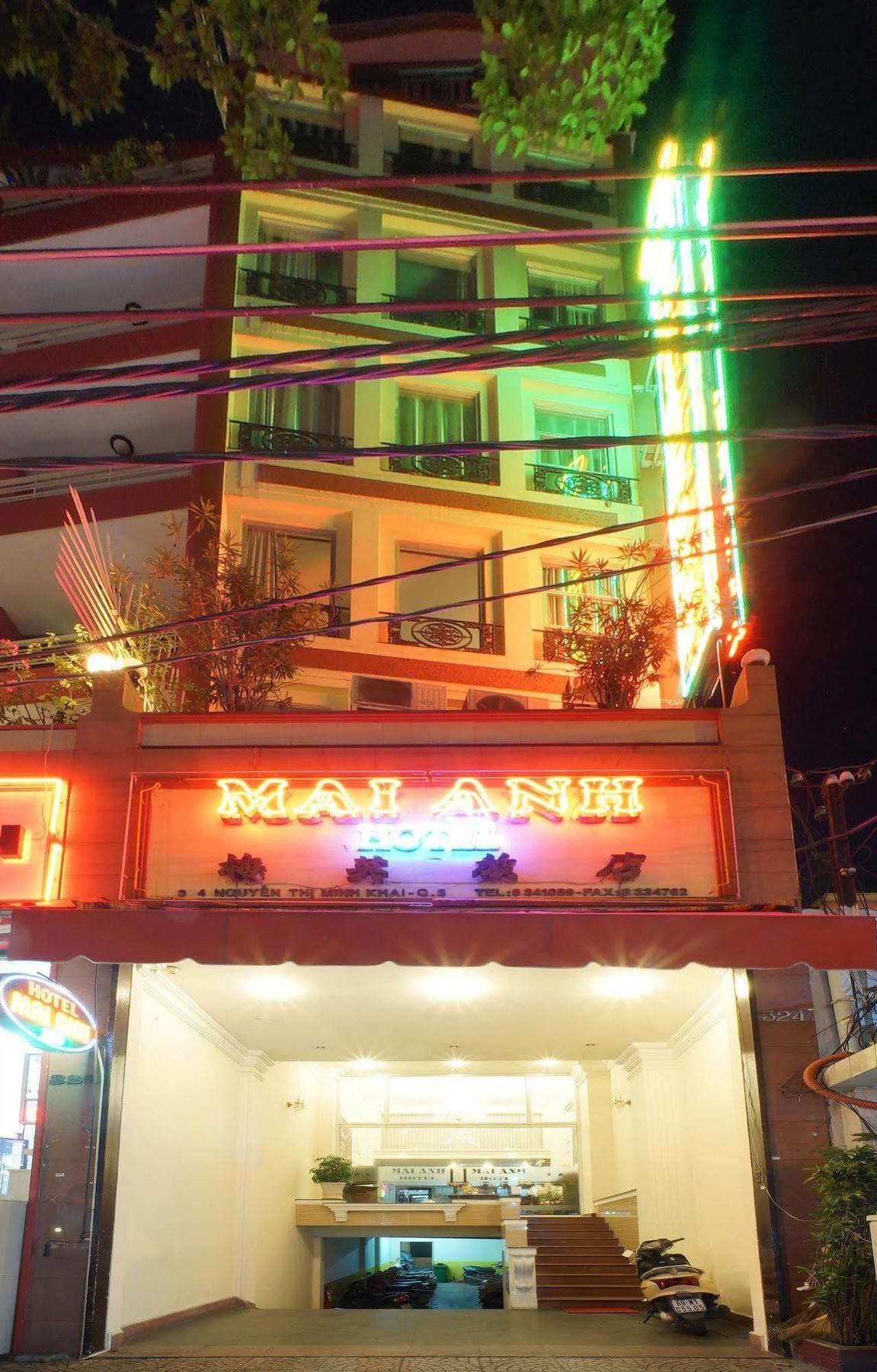 مدينة هوشي منه Mai Anh Hotel المظهر الخارجي الصورة